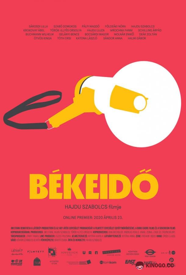 Мирное время Békeidõ (2020)
