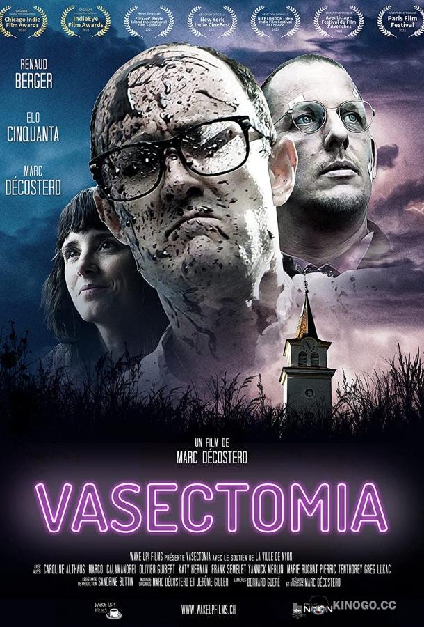 Вазэктомия Vasectomia (2021)