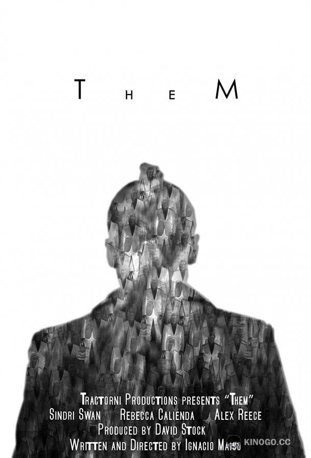 Они T h e m (2021)