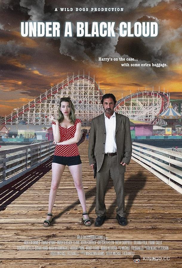 Под чёрным облаком Under a Black Cloud (2021)