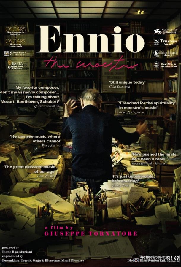 Эннио. Маэстро ENNIO (2021)