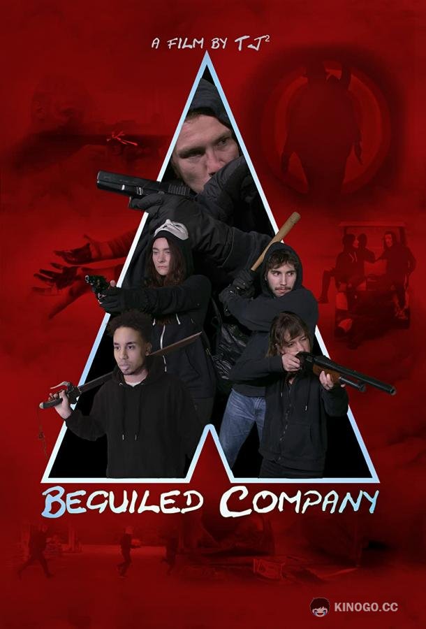 Плохая компания Beguiled Company (2021)