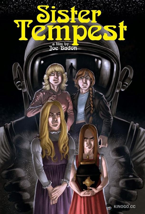 Неспокойная сестра Sister Tempest (2020)