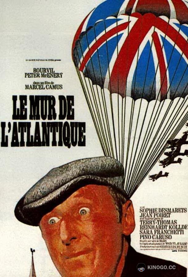 Атлантический вал Le mur de l'Atlantique (1970)