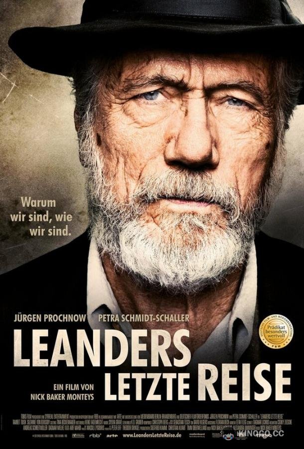Последнее путешествие Леандера Leanders letzte Reise (2017)