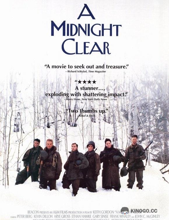 Полуночная чистка / Ясная полночь A Midnight Clear (1992)