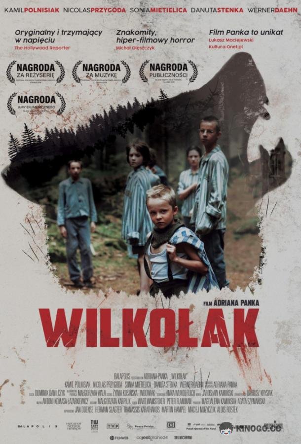 Оборотень Wilkolak (2018)