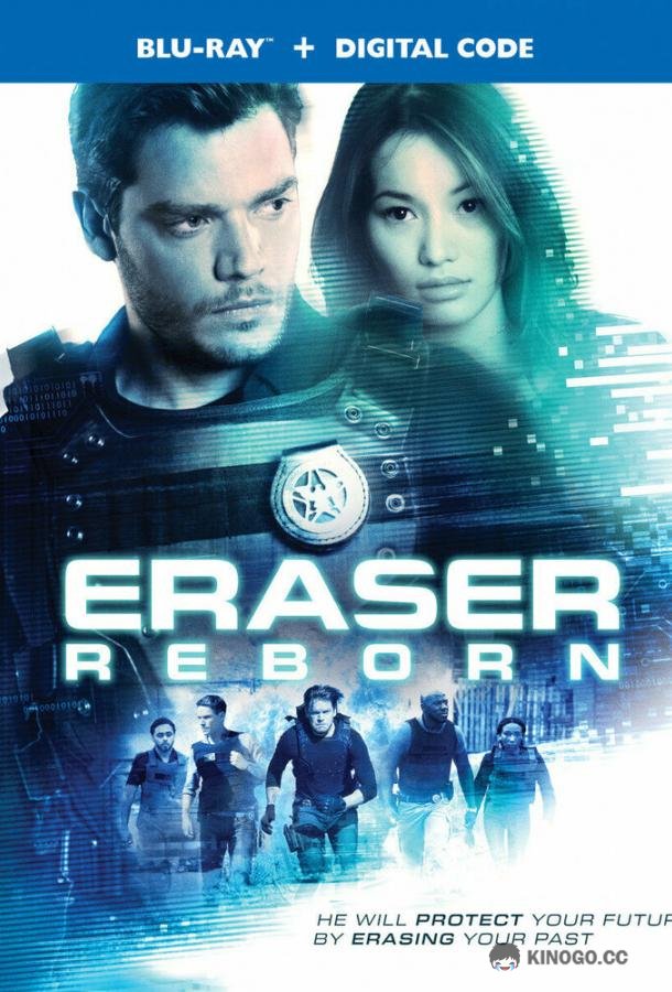 Стиратель: Возрождение Eraser: Reborn (2022)