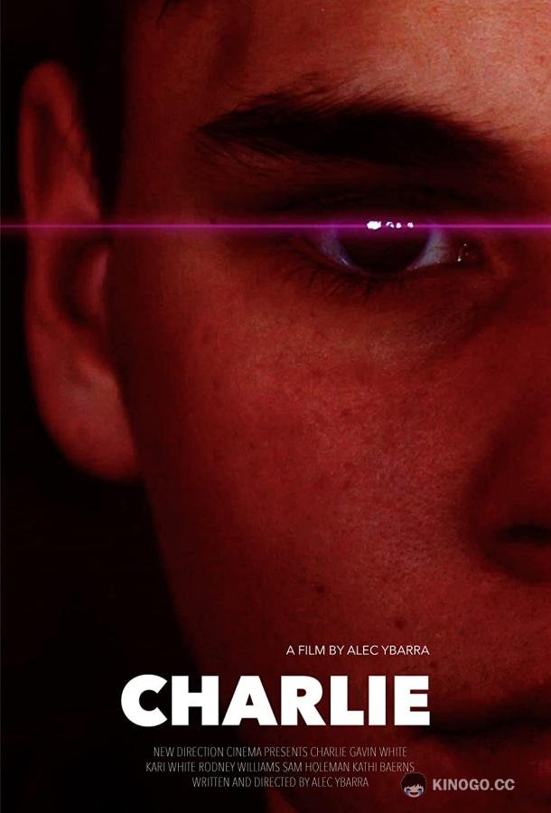 Чарли Charlie (2022)