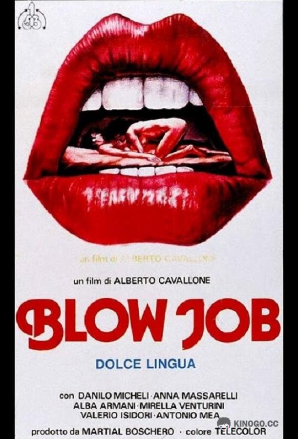 Эротическое дыхание Blow Job (1980)