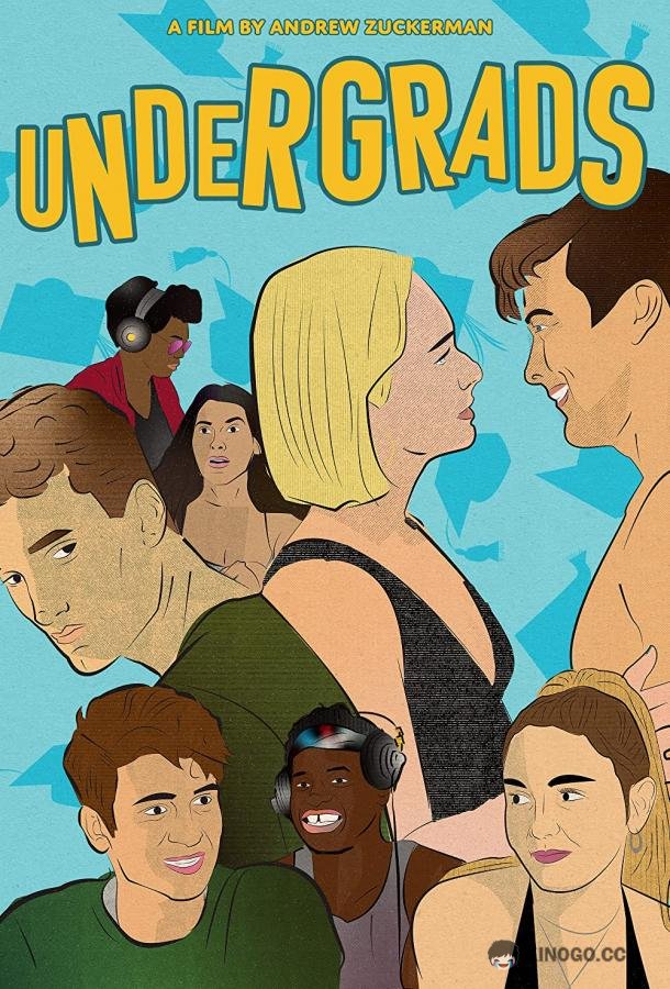 Старшекурсники Undergrads (2022)