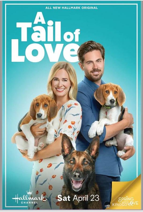 Хвостатая любовь A Dog Named Indie (2022)
