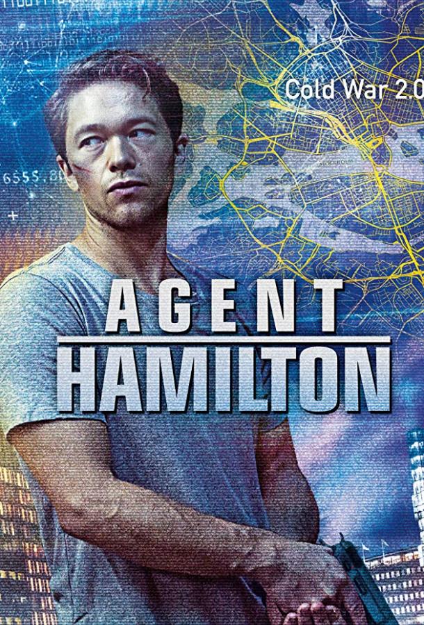 Гамильтон Hamilton (2020)