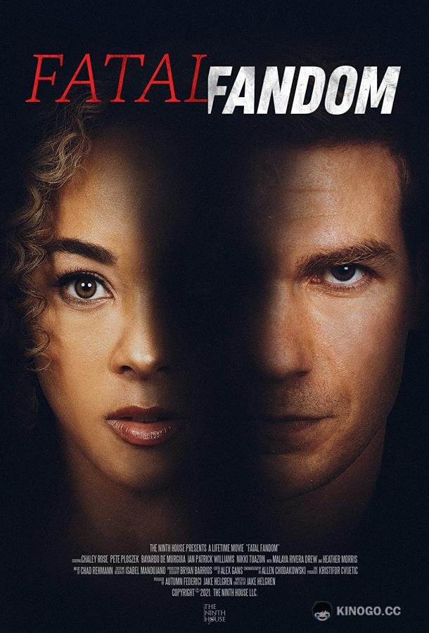Телохранитель The Bodyguard (2022)