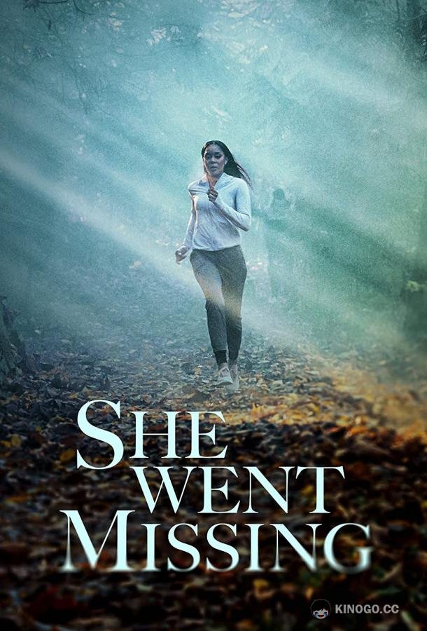 Она пропала She Went Missing (2022)