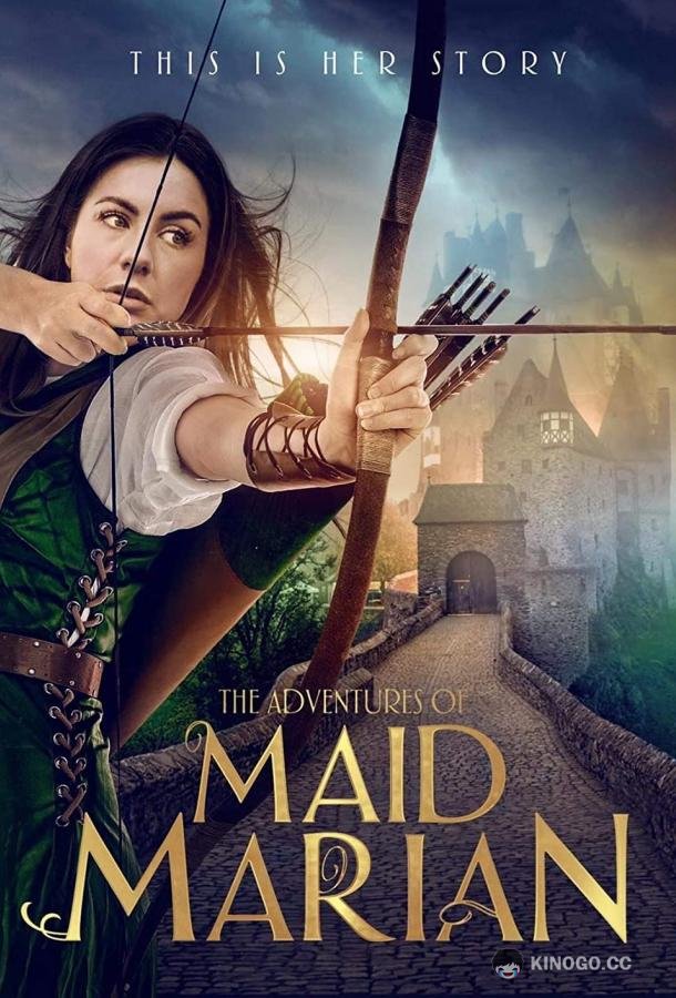 Приключения Девы Мэриан The Adventures of Maid Marian (2022)