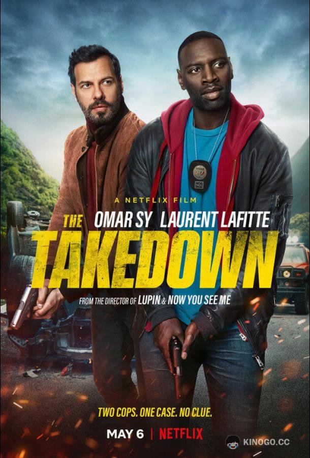 Шутки в сторону 2 The Takedown (2022)
