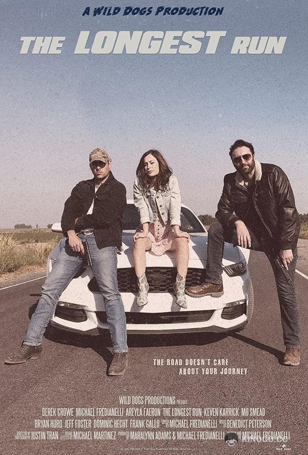 Последний заезд The Longest Run (2022)