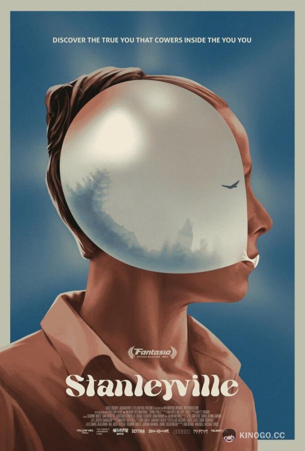 Стэнливиль Stanleyville (2021)