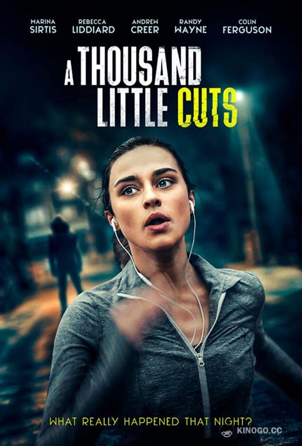 Тысяча мелких порезов A Thousand Little Cuts (2022)