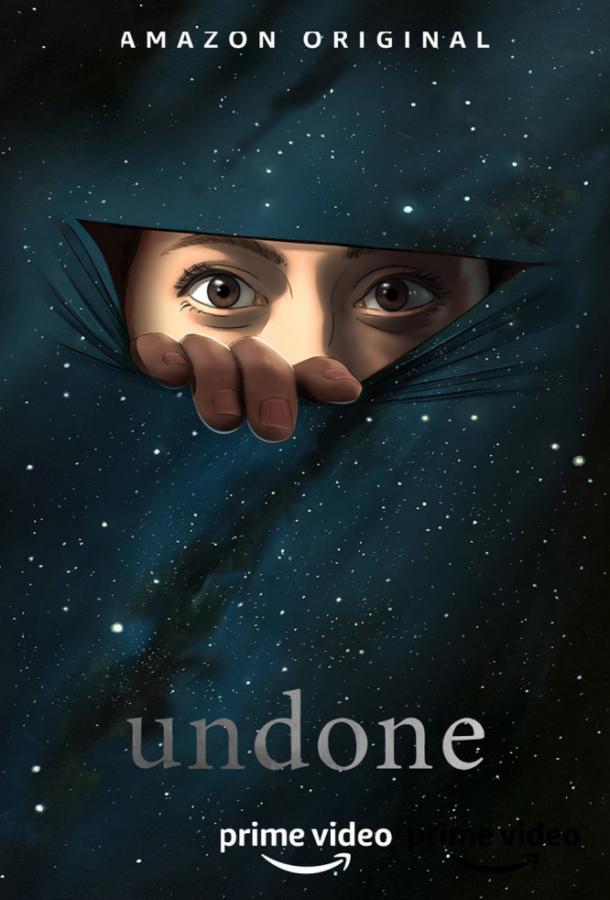 Отмена Undone (2019)