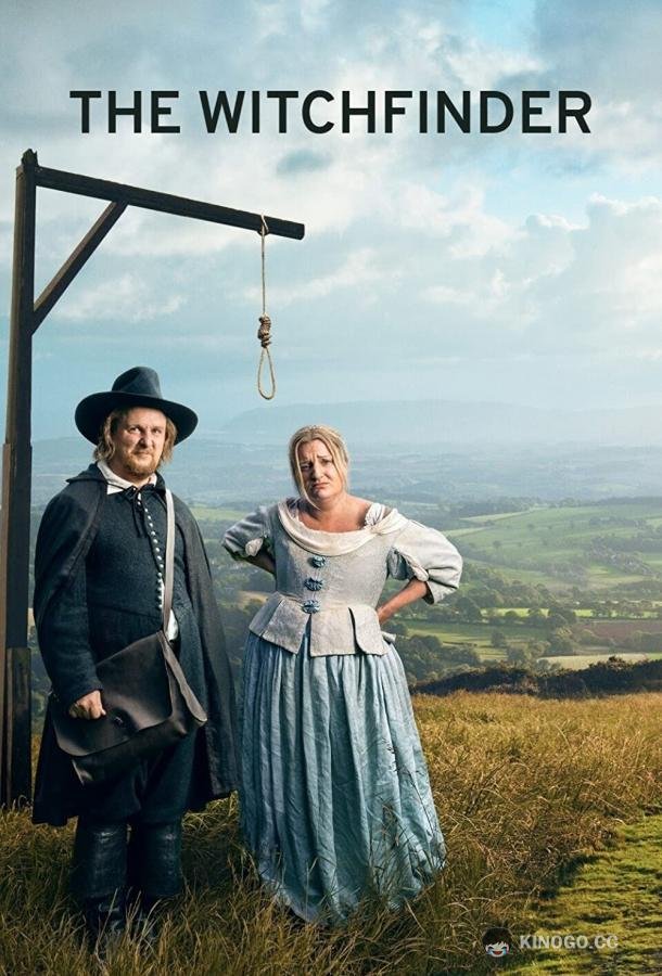 Охотник на ведьм The Witchfinder (2022)