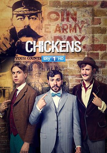 Юнцы Chickens (2011)