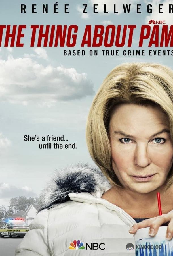 Кое-что о Пэм The Thing About Pam (2022)