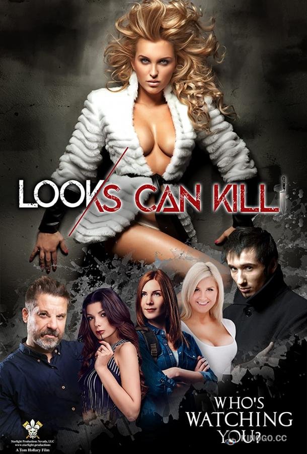 Красота убивает Looks Can Kill (2022)