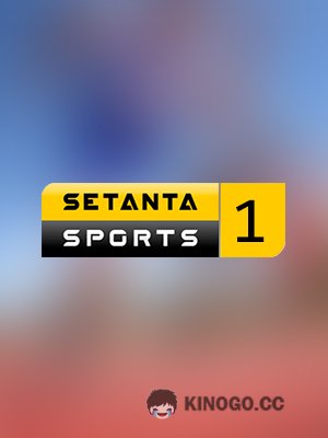 Setanta 1  ()