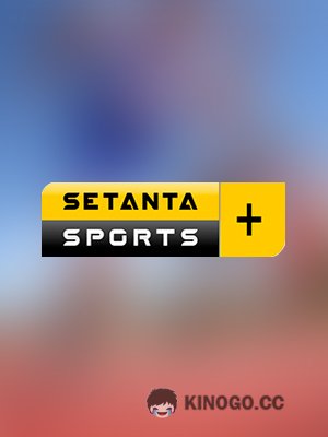 Setanta Plus  ()