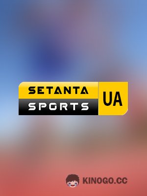 Setanta UA  ()
