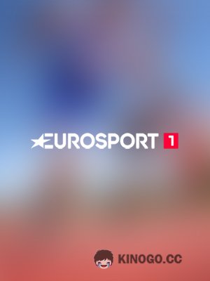 Eurosport 1  ()
