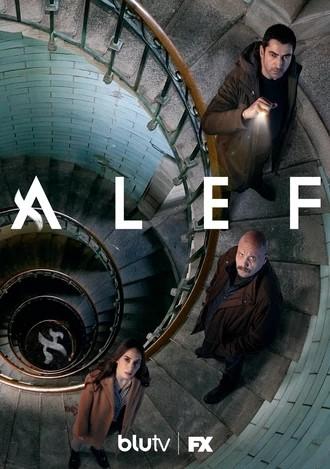 Алеф Alef (2020)
