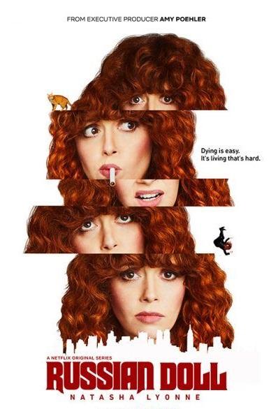 Жизни матрёшки / Русская кукла Russian Doll (2019)