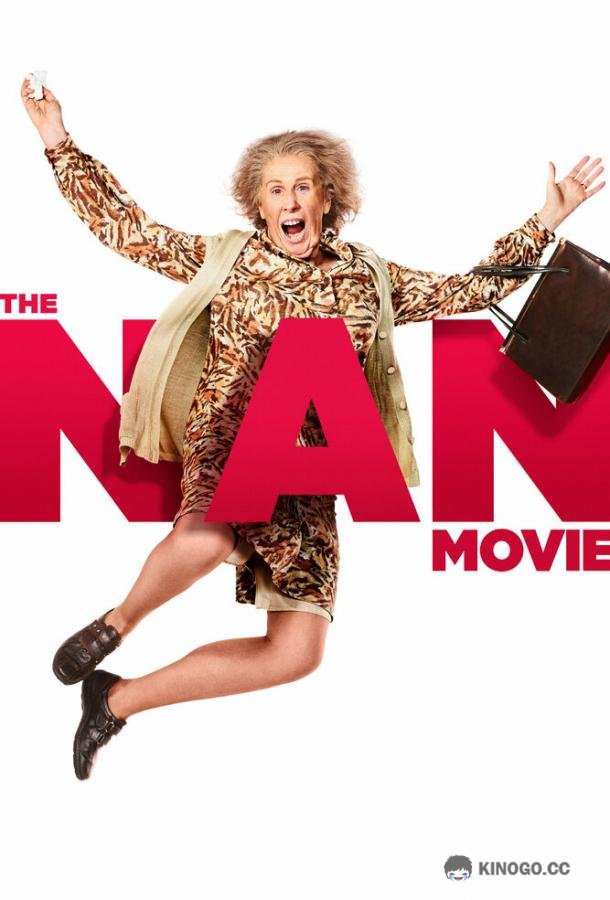 Жизнь бабули The Nan Movie (2022)