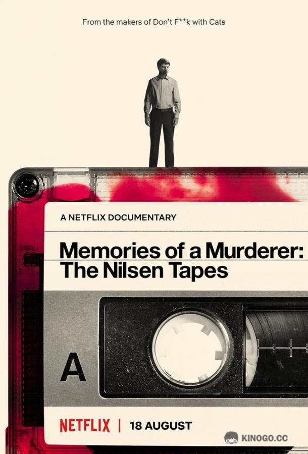 Мемуары убийцы: Записи Нильсена Memories of a Murderer: The Nilsen Tapes (2021)