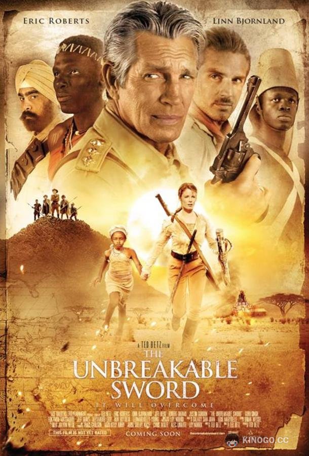 Неломающийся меч Escape Through Africa (2022)