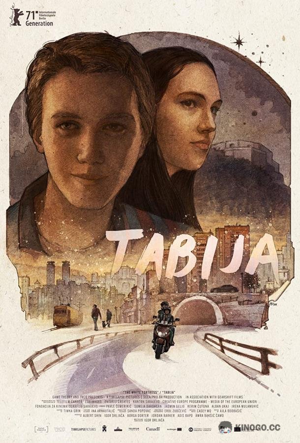 Белая крепость Tabija (2021)