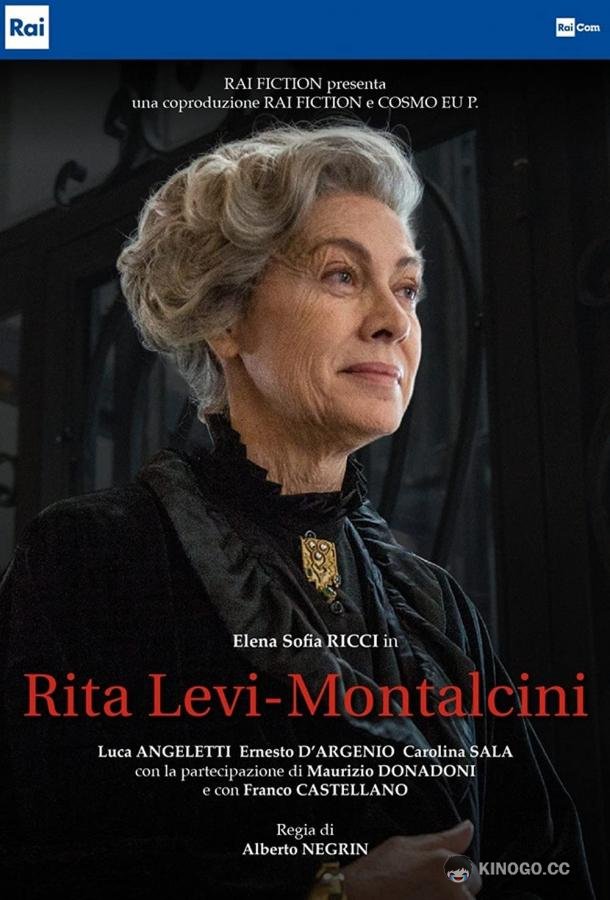 Рита Леви-Монтальчини Rita Levi-Montalcini (2020)