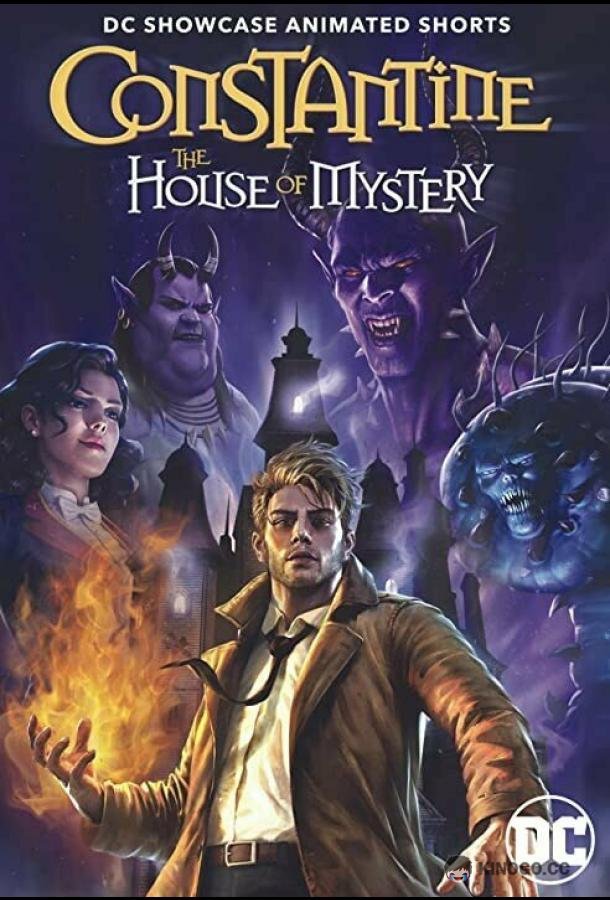 Константин: Дом тайн DC Showcase: Constantine - The House of Mystery (2022)