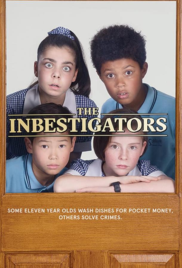 Лучшие детективы The InBESTigators (2019)