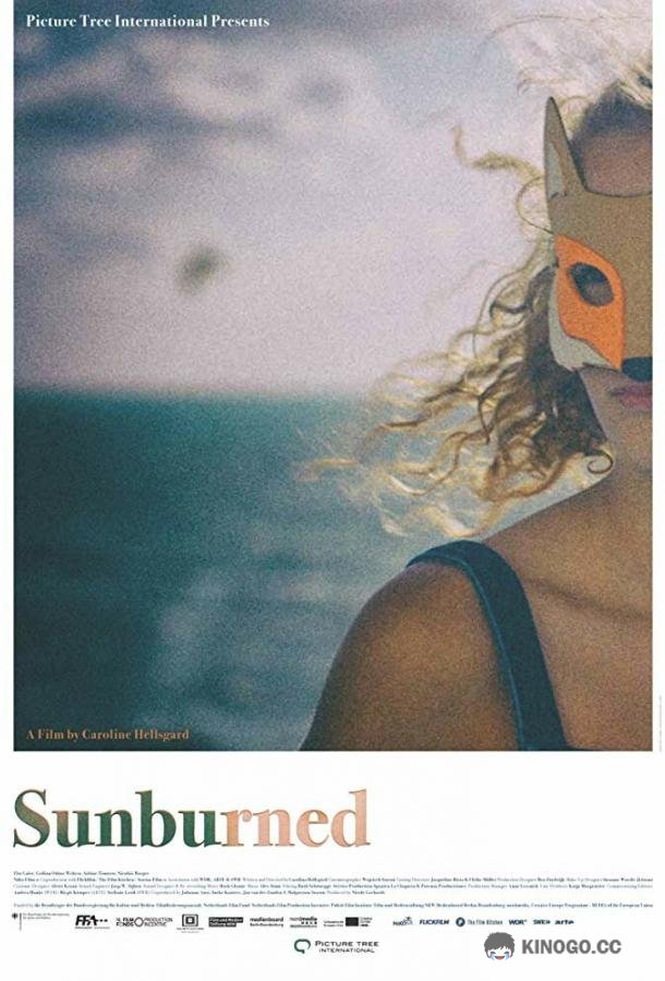 Опалённые солнцем Sunburned (2019)