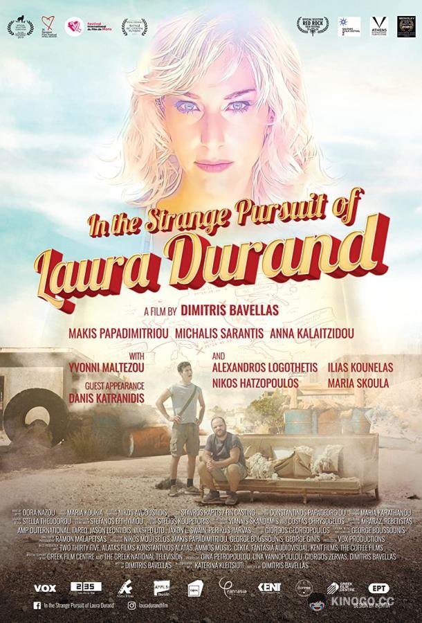Невероятная погоня за Лорой Дуран In the Strange Pursuit of Laura Durand (2019)