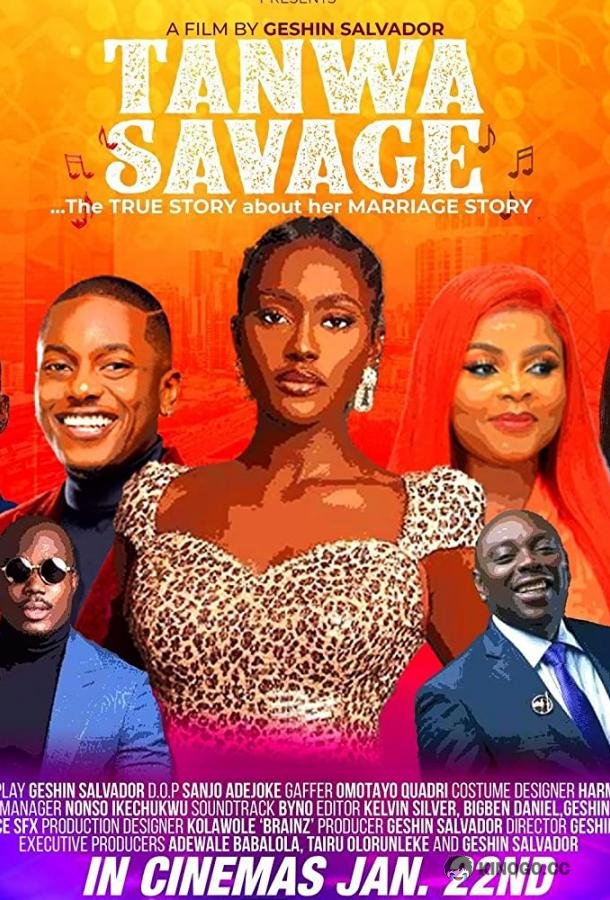 Танва Севидж Tanwa Savage (2021)