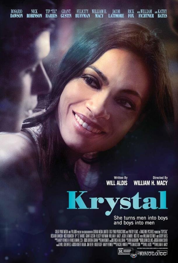 Кристал Krystal (2017)