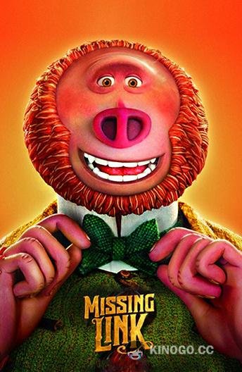 Потерянное звено Missing Link (2019)