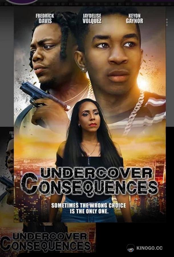 Разборки под прикрытием Undercover Consequences (2021)