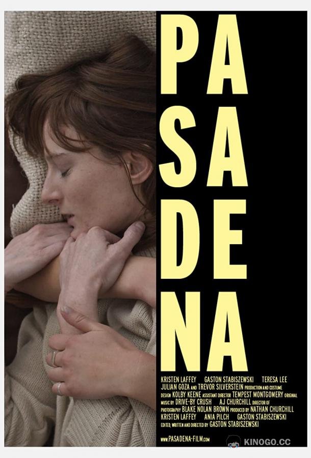 Пасадина Pasadena (2021)
