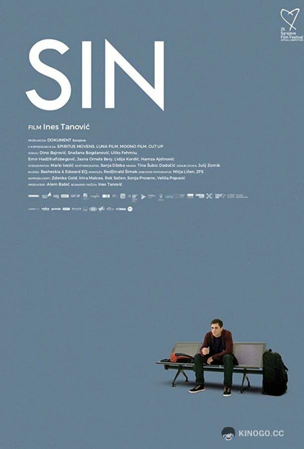 Сын Sin (2019)